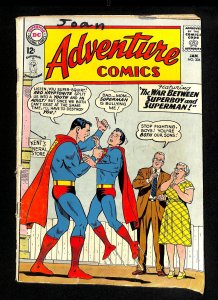 Adventure Comics #304