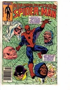 Spectacular Spider-Man # 96 FN Marvel Comic Book Black Cat Cloak & Dagger J275