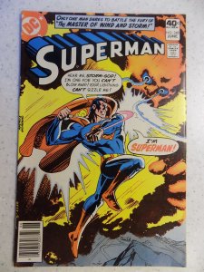 Superman #348 (1980)