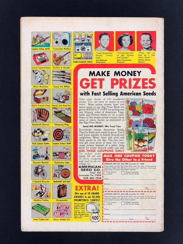 Superman #185 (1966)