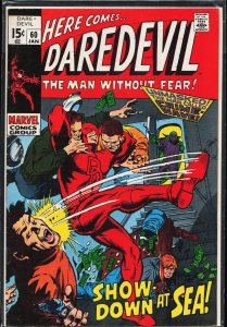 Daredevil #60 Daredevil