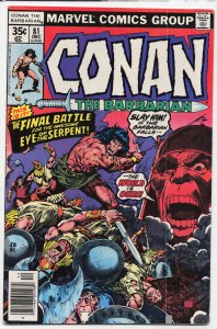 Conan the Barbarian #81 (1977) Conan