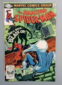 Amazing Spider-Man #226 VF Black Cat Marvel 1981