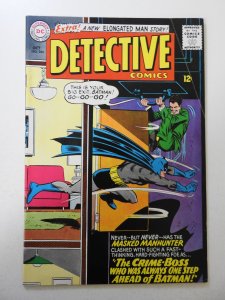 Detective Comics #344 (1965) VG/FN Condition!