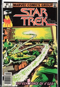 Star Trek #2 (1980) Star Trek