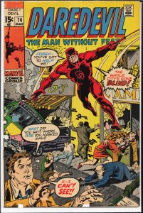 Daredevil #74 (1971) Daredevil
