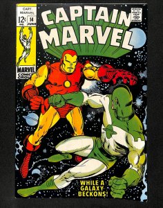 Captain Marvel (1968) #14 Iron Man!