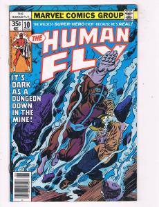 The Human Fly #10 FN/VF Marvel Comics Comic Book Jul 1978 DE45