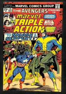 Marvel Triple Action #25 (1975)