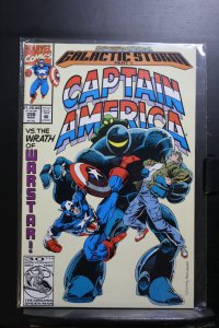 Captain America #398 (1992)