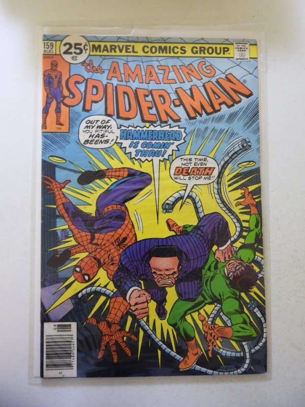 The Amazing Spider-Man #159 (1976) Spider-Man