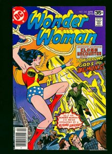 Wonder Woman #242 NM- 9.2 Off-White to White