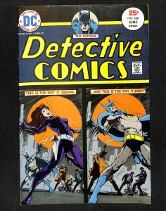 Detective Comics (1937) #448