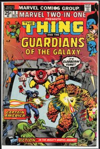 Marvel Two-in-One #5 (1974) The Thing