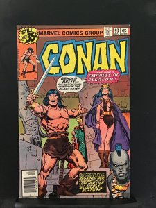 Conan the Barbarian #93 (1978)