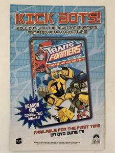 The Mighty Avengers #15 (2008)