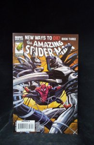 The Amazing Spider-Man #570 (2008)