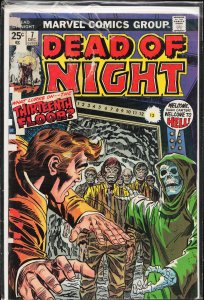 Dead of Night #7 (1974)