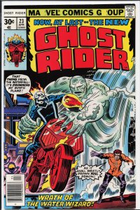 Ghost Rider #23 (1977) Ghost Rider