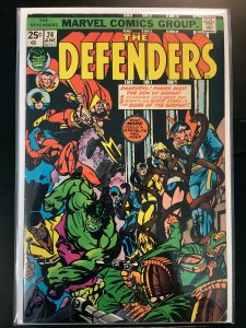 The Defenders #24 (1975)