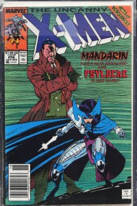 The Uncanny X-Men #256 (1989) X-Men [Key Issue]