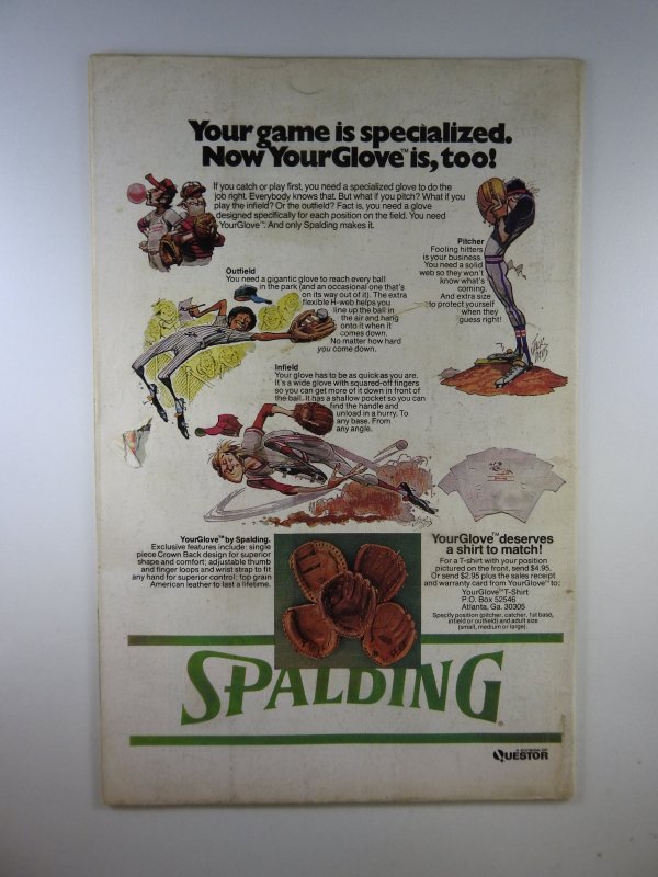 Swamp Thing #23 (1976)