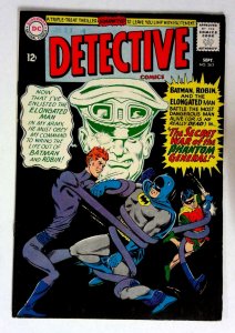 Detective Comics #343 (1965) VG/FN Batman DC
