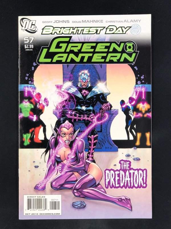 Green Lantern #57 (2010)