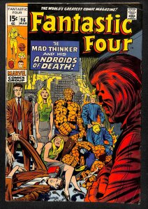 Fantastic Four #96 (1970)