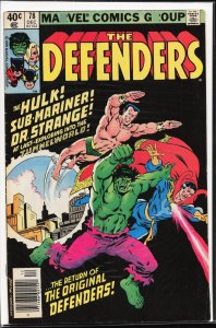 The Defenders #78 (1979) The Defenders
