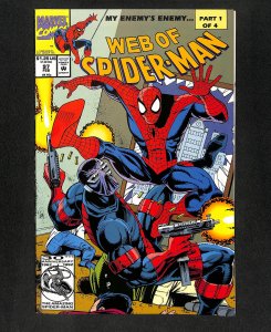 Web of Spider-Man #97
