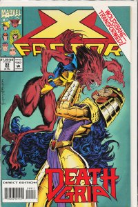 X-Factor #99 (1994) X-Factor