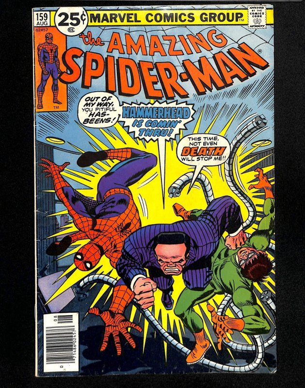 The Amazing Spider-Man #159 (1976)