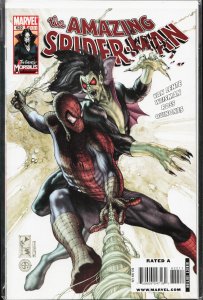 The Amazing Spider-Man #622 (2010)