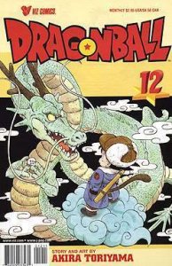 Dragonball #12 (2nd) VF/NM ; Viz | Last Issue