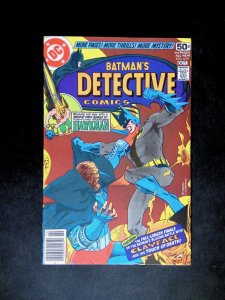 Detective Comics #479  DC Comics 1978 VF+ Newsstand