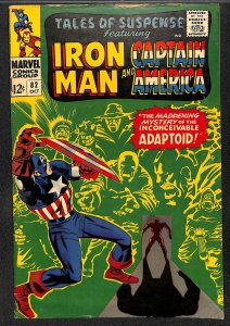 Tales Of Suspense #82 VG- 3.5 Iron Man