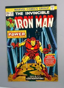 Iron Man #69, FN- Sunfire Marvel Comics, 1974 JR1