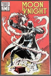Moon Knight #31 (1983, Marvel) NM