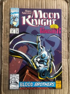 Marc Spector: Moon Knight #37 (1992)