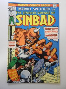 Marvel Spotlight #25 (1975) FN Condition!