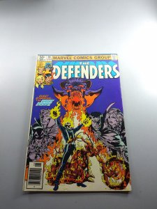 The Defenders #96 (1981) - VF