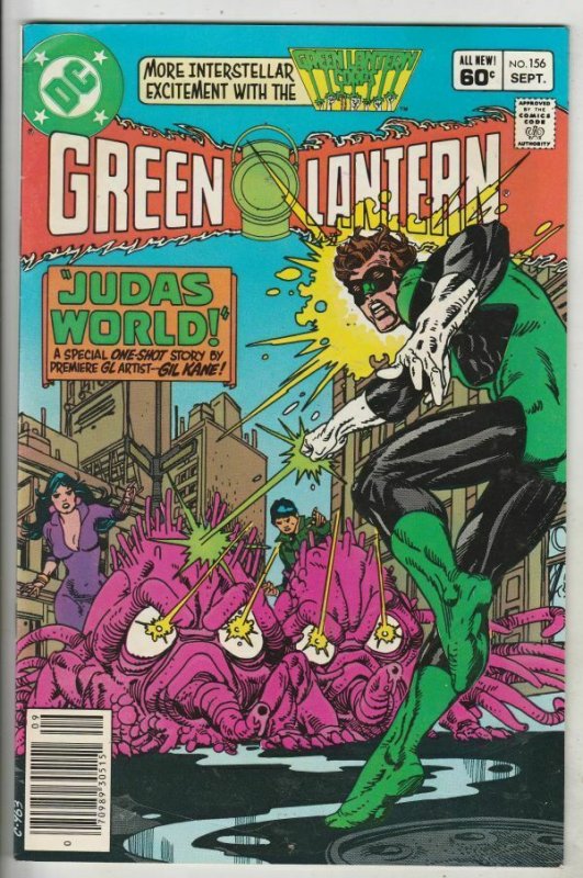 Green Lantern # 156 Strict NM- High-Grade The GL Corps, The return of Gil Kane