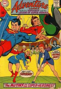 Adventure Comics (1938 series) #368, VG (Stock photo)