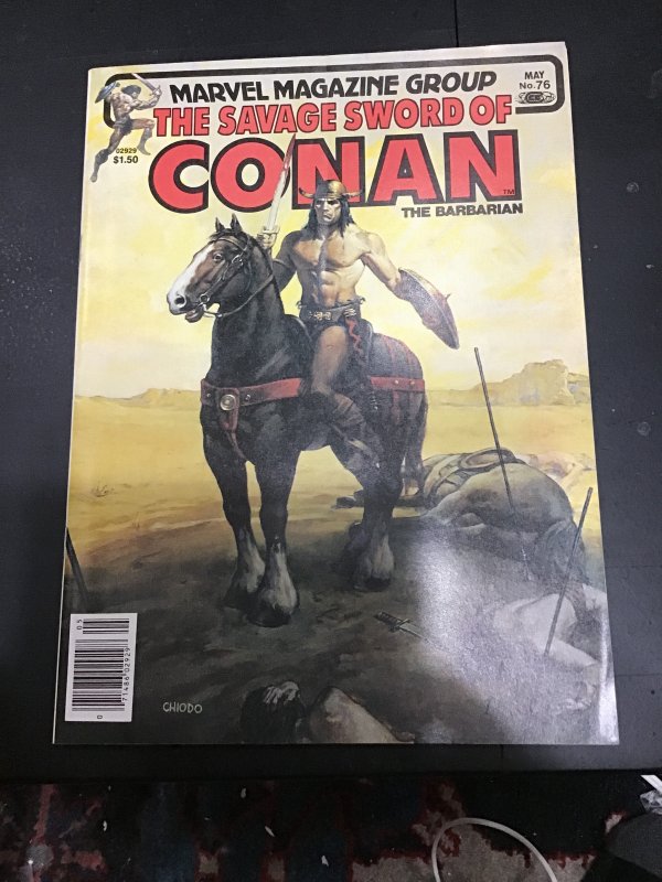 The Savage Sword of Conan #76 (1982) John Buscema, Alcala Art High grade! VF Wow