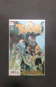 King Thor #1 (2019)