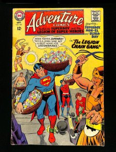 Adventure Comics #360