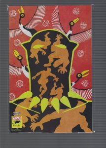 Black Panther #25 Variant