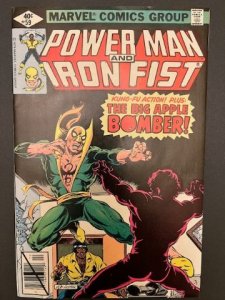 Power Man and Iron Fist #59 (1979) - VF/NM