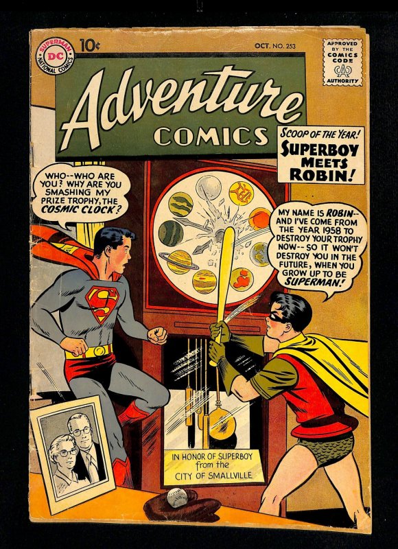 Adventure Comics #253 Superboy meets Robin!